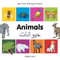 My First Bilingual Book-animals (english-farsi)