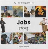 My First Bilingual Book-jobs (english-bengali)