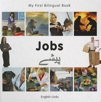 My First Bilingual Book-jobs (english-urdu)
