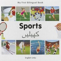My First Bilingual Book-sports (english-urdu)