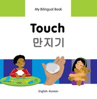 My Bilingual Book-touch (english-korean)