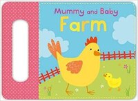 MUMMY & BABY FARM