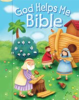 GOD HELPS ME BIBLE