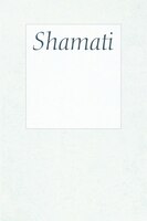 Shamati: I Heard