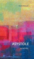 Asystole