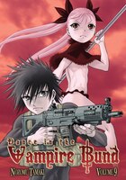Dance in the Vampire Bund Vol 9