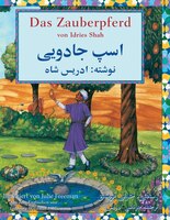 Das Zauberpferd: German-Dari Edition