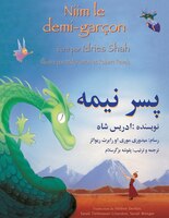 Niim le demi-garçon: French-Dari Edition