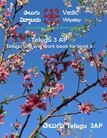Telugu - Textbook For Level 3
