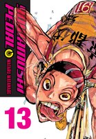 Yowamushi Pedal, Vol. 13 (Yowamushi Pedal (13))