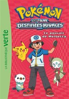 Pokemon T9