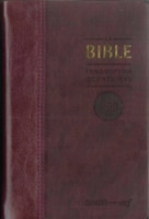 La Bible- Traduction Oecumenique- Notes Essentielles, Similicuir Bordeaux