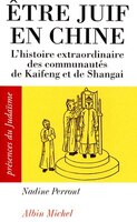 ETRE JUIF EN CHINE #23