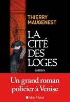 La cité des loges
