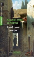 NOUVELLES ARABES DU MAGHREB -NE BIL.