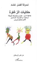 Contes Zaghawa v. arabe