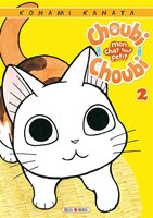 CHOUBI-CHOUBI T02 TOUT