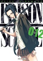 PRISON SCHOOL T12