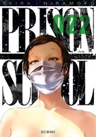 Prison school t22
