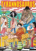 One piece - Color walk 7: Tyrannosaurus