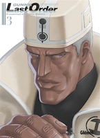 Gunnm, last order - No 3