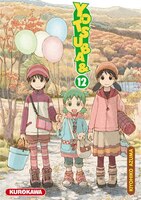 YOTSUBA T12