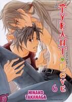 Tyrant who fall in love (The), t. 06