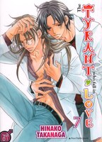 Tyrant who fall in love (The), t. 07