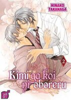 Kimi ga koi ni oboreru, t. 02
