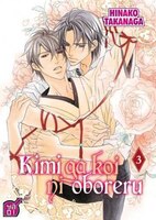 Kimi ga koi ni oboreru, t. 03