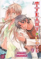 Tyrant who fall in love (The), t. 09