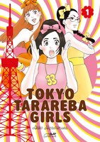 Tokyo Tarareba Girls, v. 01
