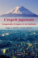 Esprit japonais L'