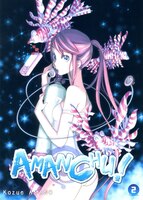 Amanchu! T02