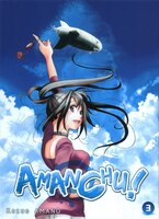 AMANCHU! T03