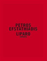 Petros Efstathiadis - Liparo: Prix HSBC de la photographie - Lauréat 2