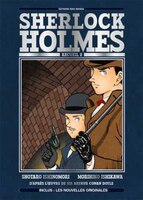 Sherlock Holmes, t. 02: Inclus : les nouvelles originales