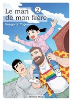 Mari de mon frère 02
