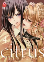 Citrus, t. 04