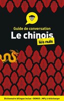 LE CHINOIS POUR LES NULS