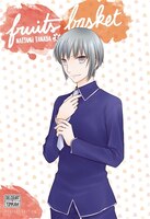 FRUITS BASKET PERF.T02