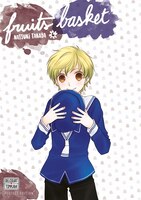 FRUITS BASKET PERF.T04