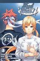 Food wars t30