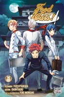 Food wars! t33