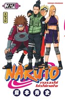 Naruto  32