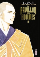 Pavillon des hommes Le 02