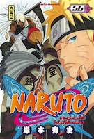 Naruto  56