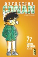 Détective Conan 77