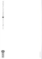 Bonne nuit Punpun 13