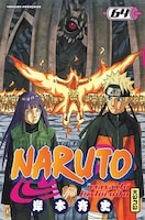 Naruto 64